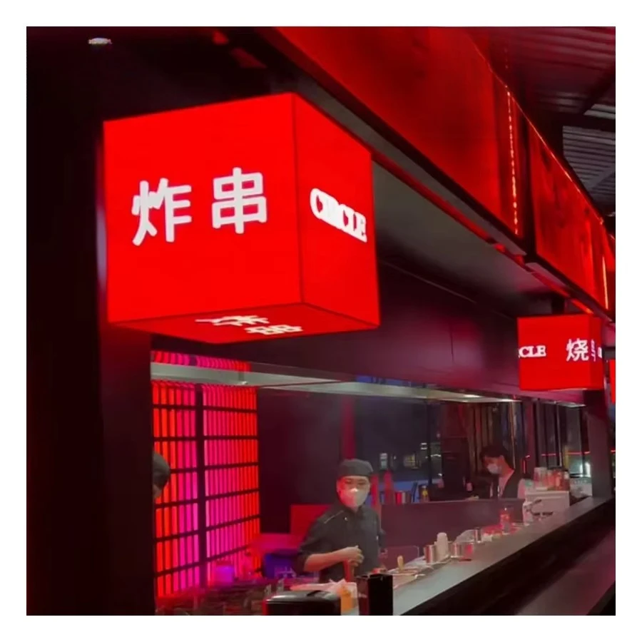 Factory Customized P3 Full Color High Definition 3D Indoor Light Emitting Diode Cube Display Waterproof Rotating Magic Creative