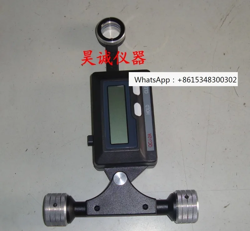 QCJ-2000 Digital Planimeter Haguang Laboratory Irregular Shape Measurement Instrument