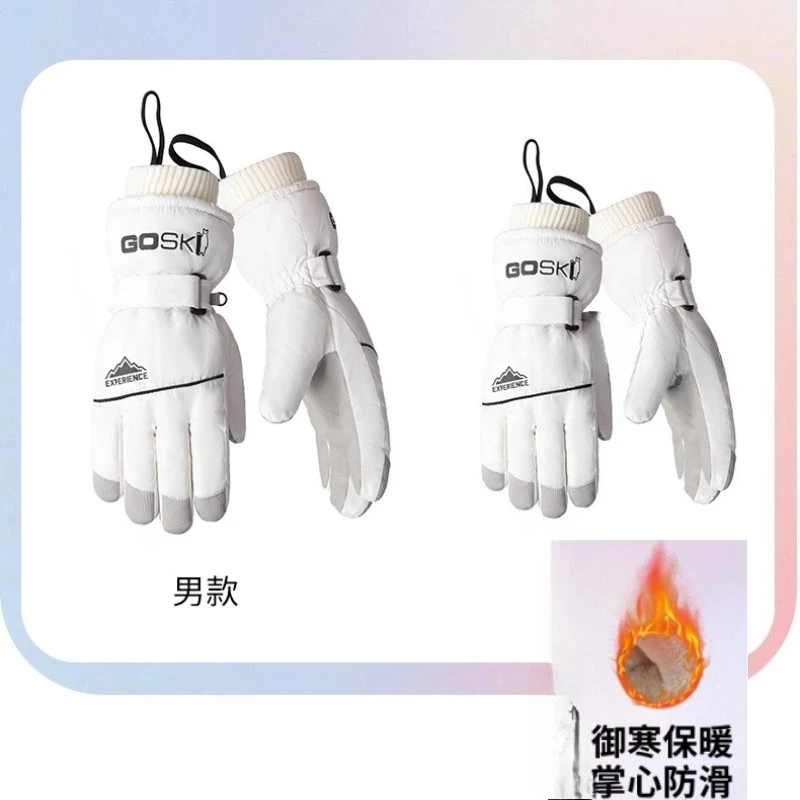 

Thickened Ski Gloves for Couples And Children Waterproof Snow Playing Cycling Men's Style Winter Cold Proof Windproof Five Finge