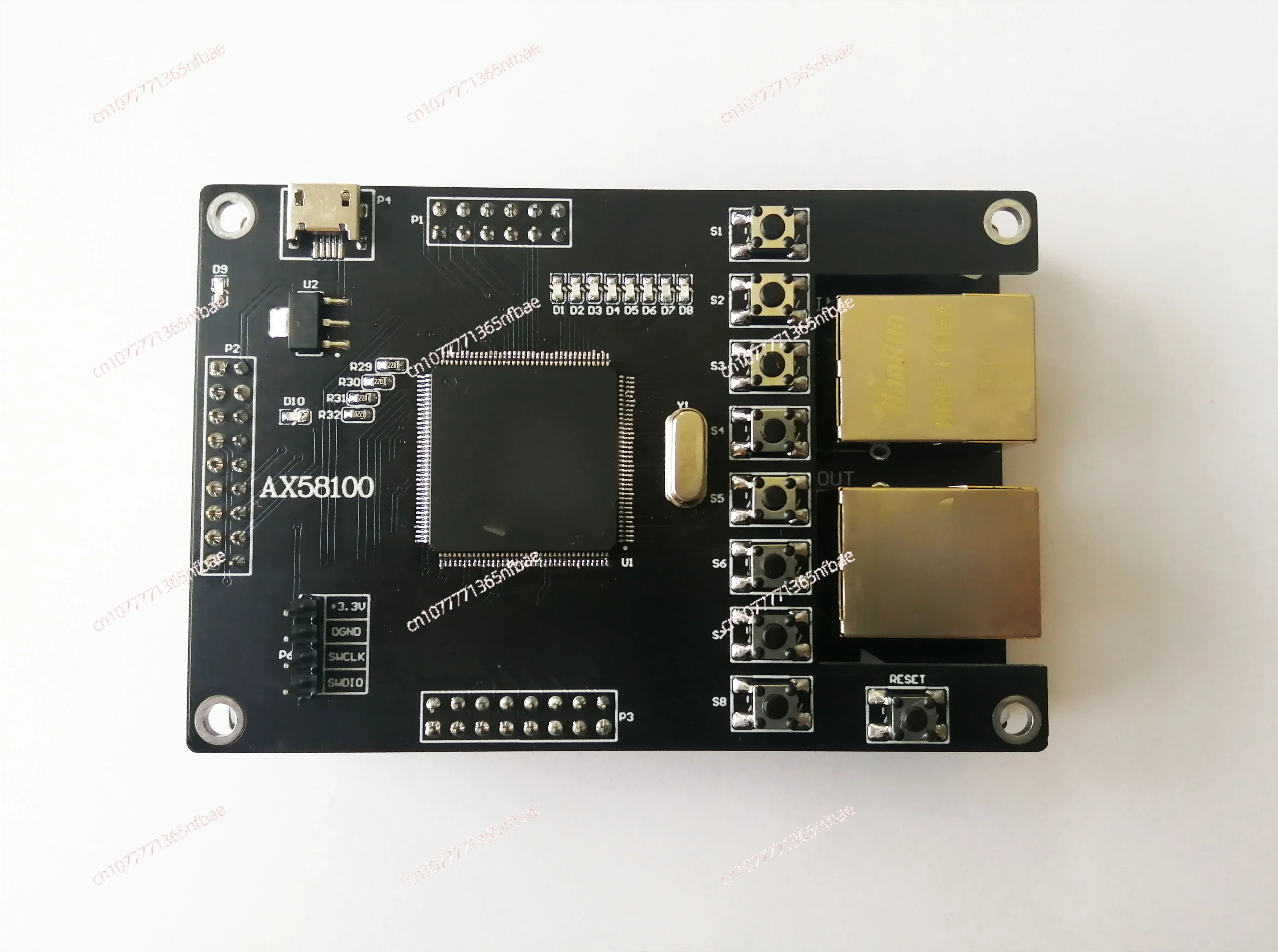 AX58100 AX58100 Development Board