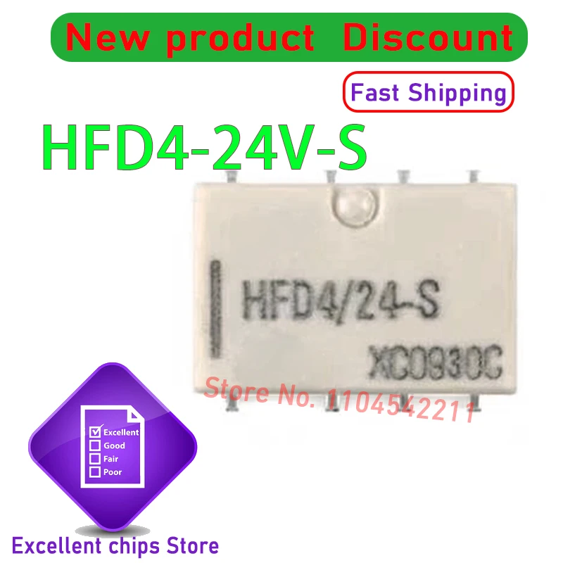 10Pcs/Lot HFD4/3/5/…