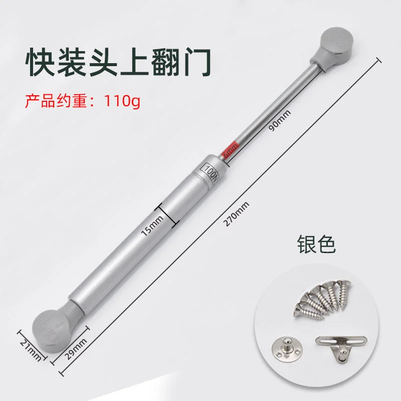 Tige de Support Hydraulique pour Armoire Pneumatique, Accessoire à Ressort Télescopique pour Porte Suspendue