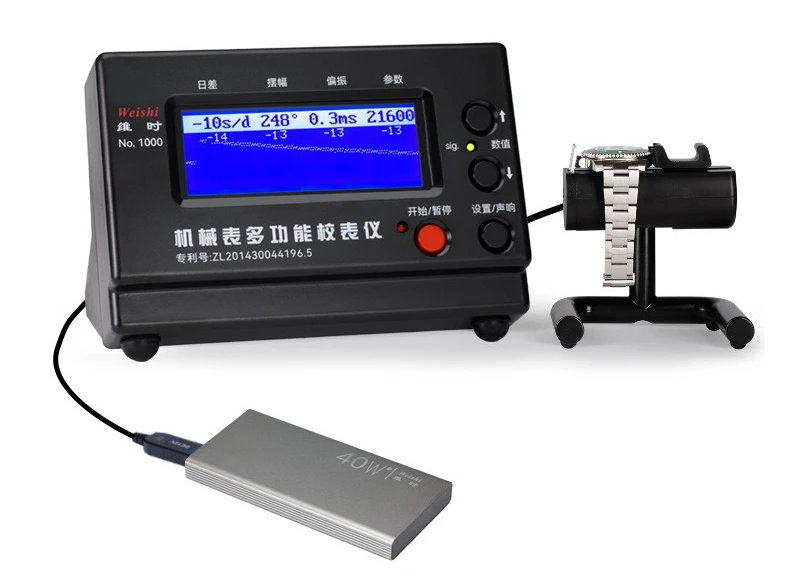 Mechanical watch calibrator Dimension, black meter  Wire machine Meter day difference meter