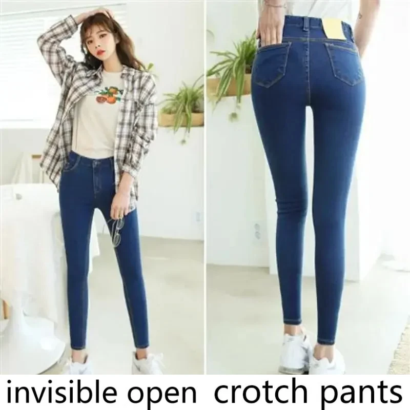 Open-Crotch Pants High Waist Jeans Women\'s Cropped Pants Tight Feet with Double-Headed Invisible Zipper Couple Dating Field