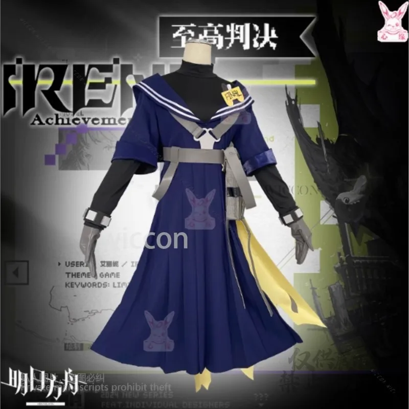 Anime Game Arknights Cosplay Irene Costume Outfits Skirt Shirt Full Set New Wigs Woman Girls Halloween Party Carnival Customized