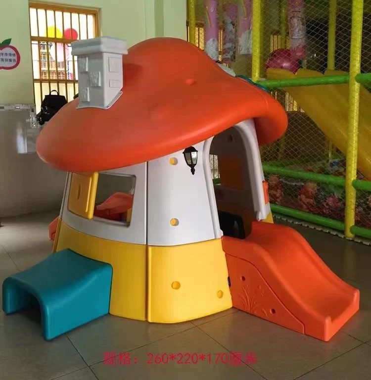 Safety Kindergarten Plastic Play House colorful Mushroom playhouse Toy Indoor Playground Equipment