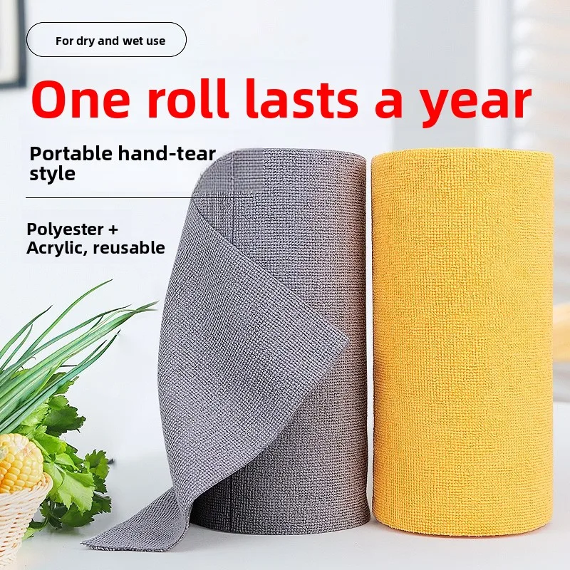 

Thiened одноразовая кухонная ткань для влажной и сухой уборки, двойная продуманная салфетка, отрываемый инструмент для чистки плиты