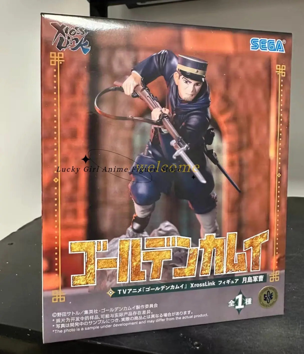 

В наличии: Оригинальная коллекционная фигурка Xross Link Golden Kamuy (Които Отоношин, Цуруми Токуширо, Цукишима Хаджиме) — аниме-игрушка