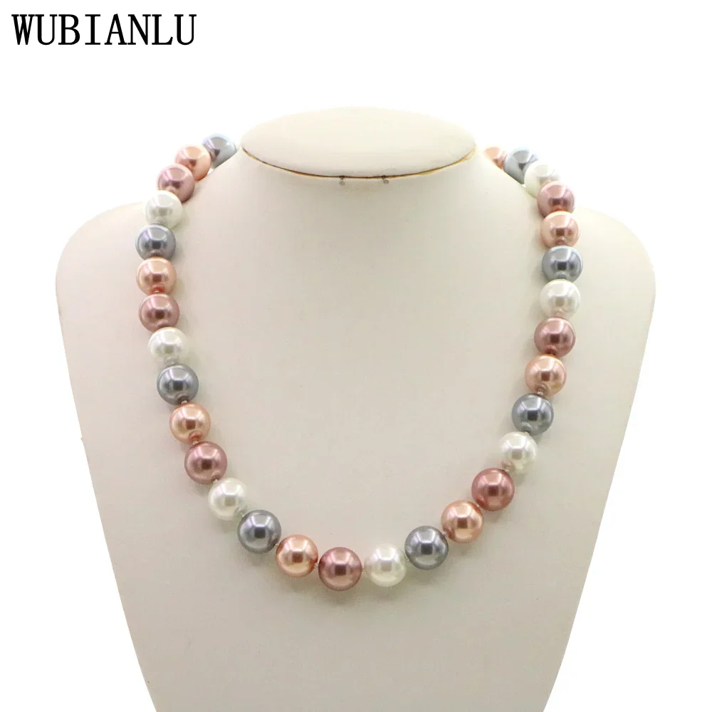 Charming 12mm Multicolor South Shell Pearl Necklace For Women Round Bear Magnet Clasp AA Jewelry Design Original Cultured Pearls