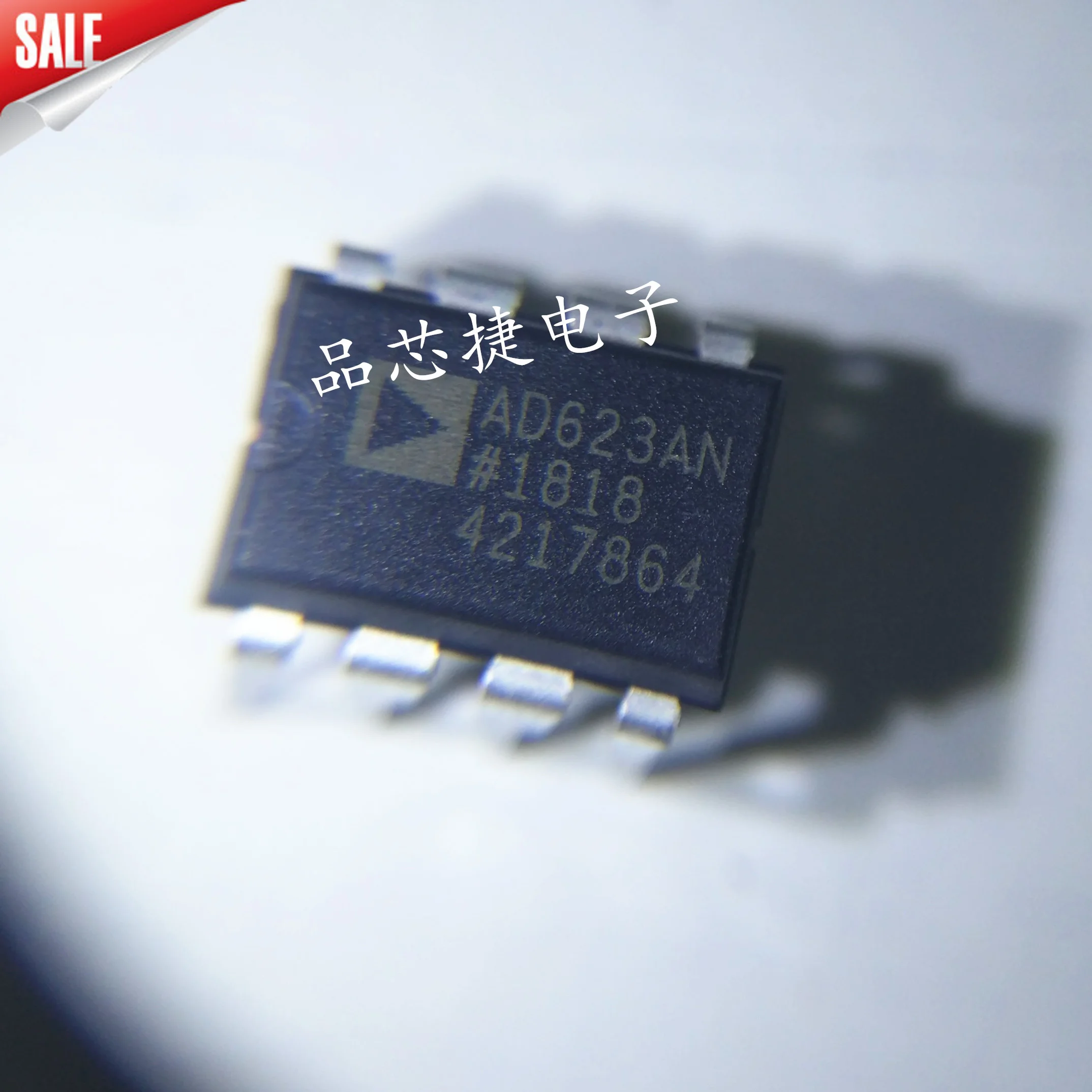 NEW and Original Dip-8m op amp chip AD623ANZ ad623an AD623, original new product Wholesale one-stop distribution list