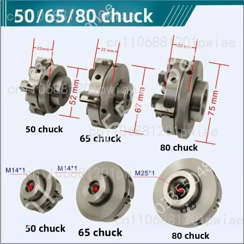 

Manual Self-Centering Lathe Chuck 3/4 Jaws Wood Lathe Chuck 50/65mm DIY Metal Wood Lathe Tools