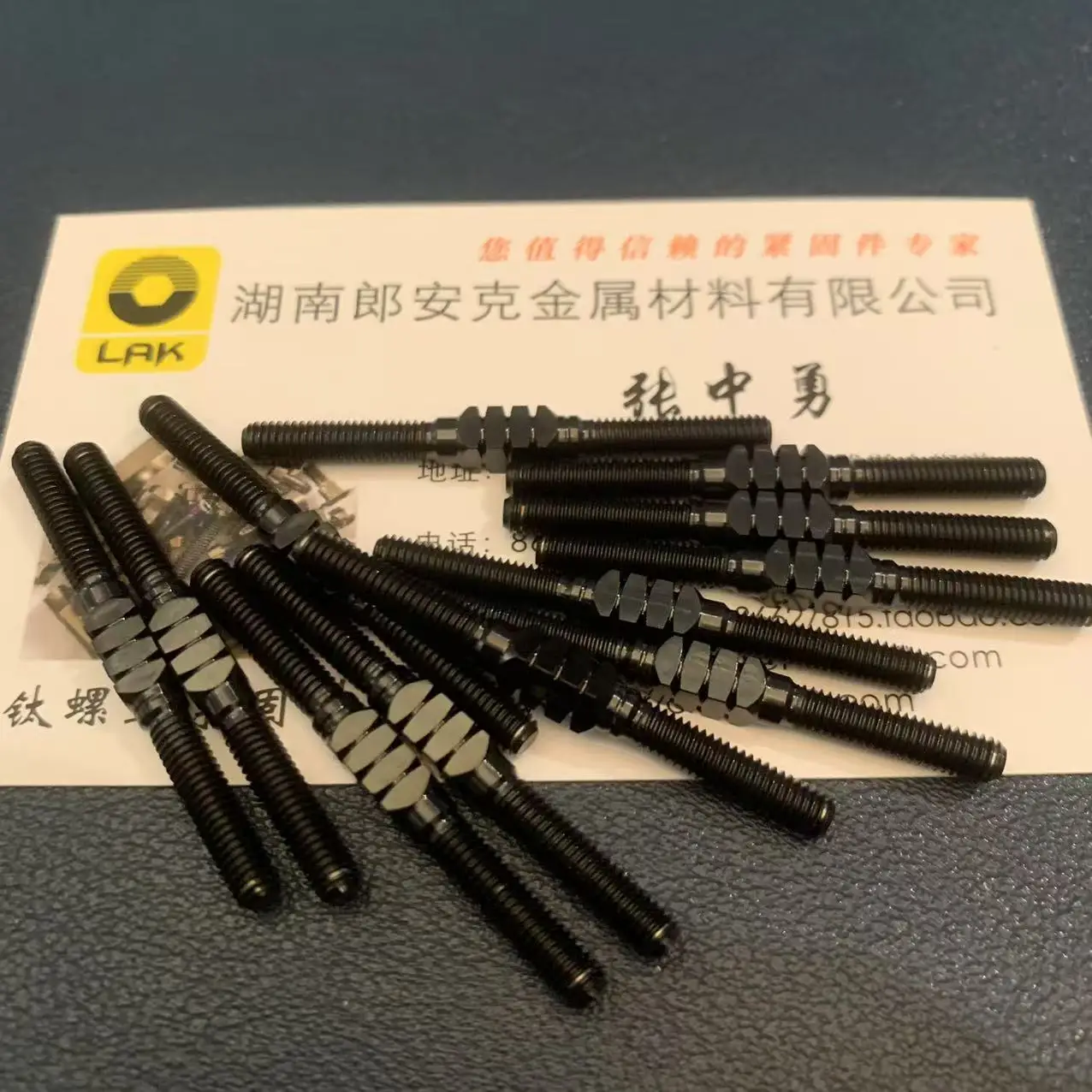 M3.5x42 45 شريط الخيط الأيسر والأيمن وصلة ربط المقطورة من التيتانيوم لـ RC Gr5 لون أسود