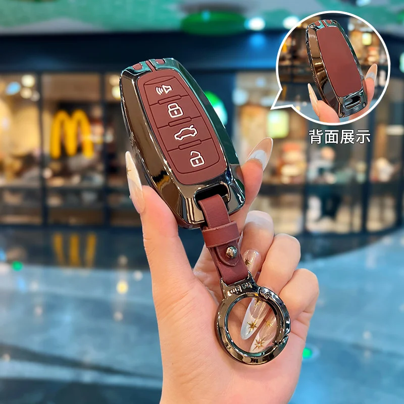 Car Key Case Cover for Great Wall Haval Hover Jolion H1 H6 coupe H2s M6 Plus Dargo Big Dog F7/H9 Chitu Red Rabbit Shell Buckle