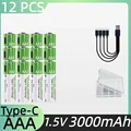 12 PCS
