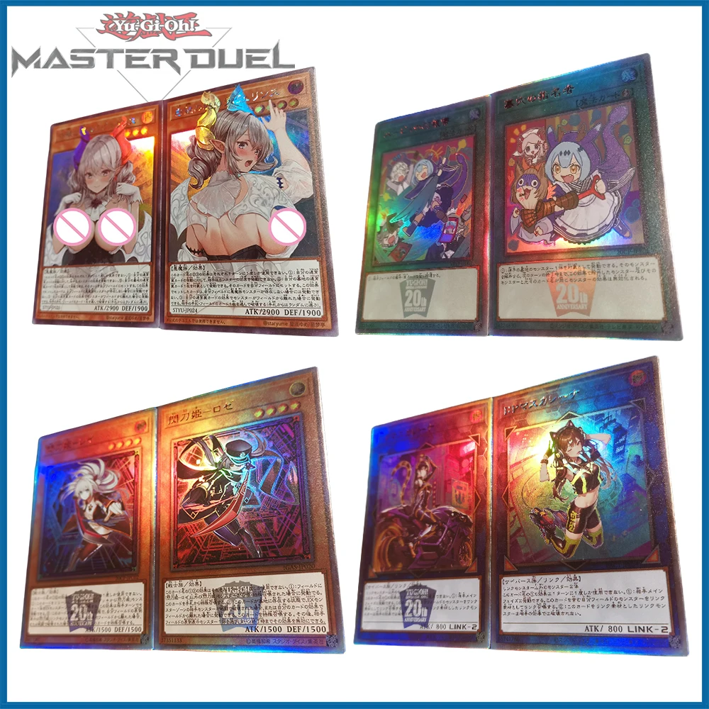 

2PC/Set Anime Yu-Gi-Oh DIY ACG Labrynth Arianna Ariane Boys Game Toys Collectible Cards Christmas Birthday Gifts Board Game