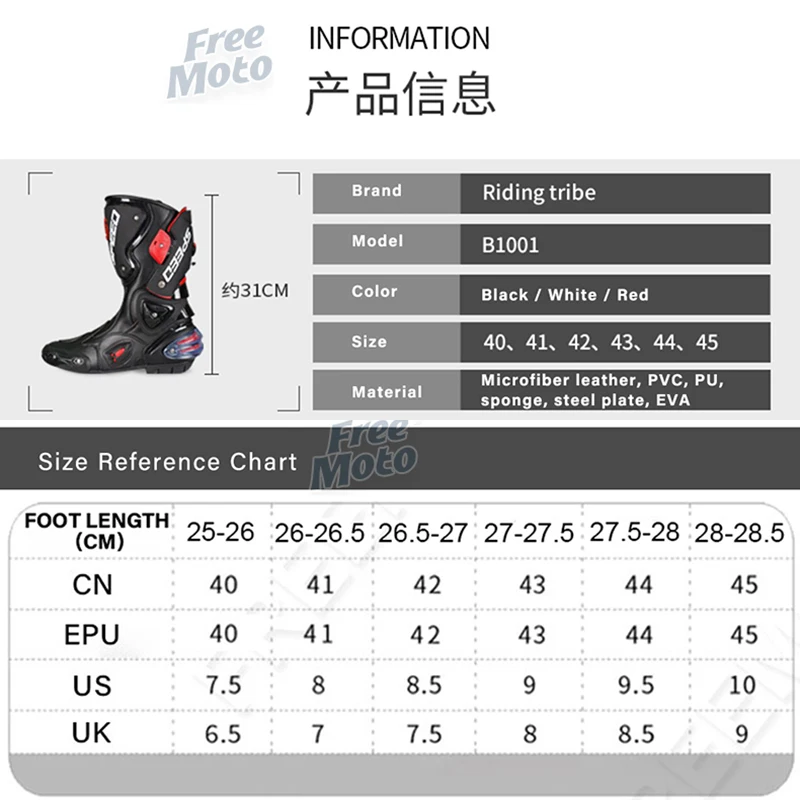 Riding Tribe Men Motorcycle Boots Moto Racing Motocross Off-Road