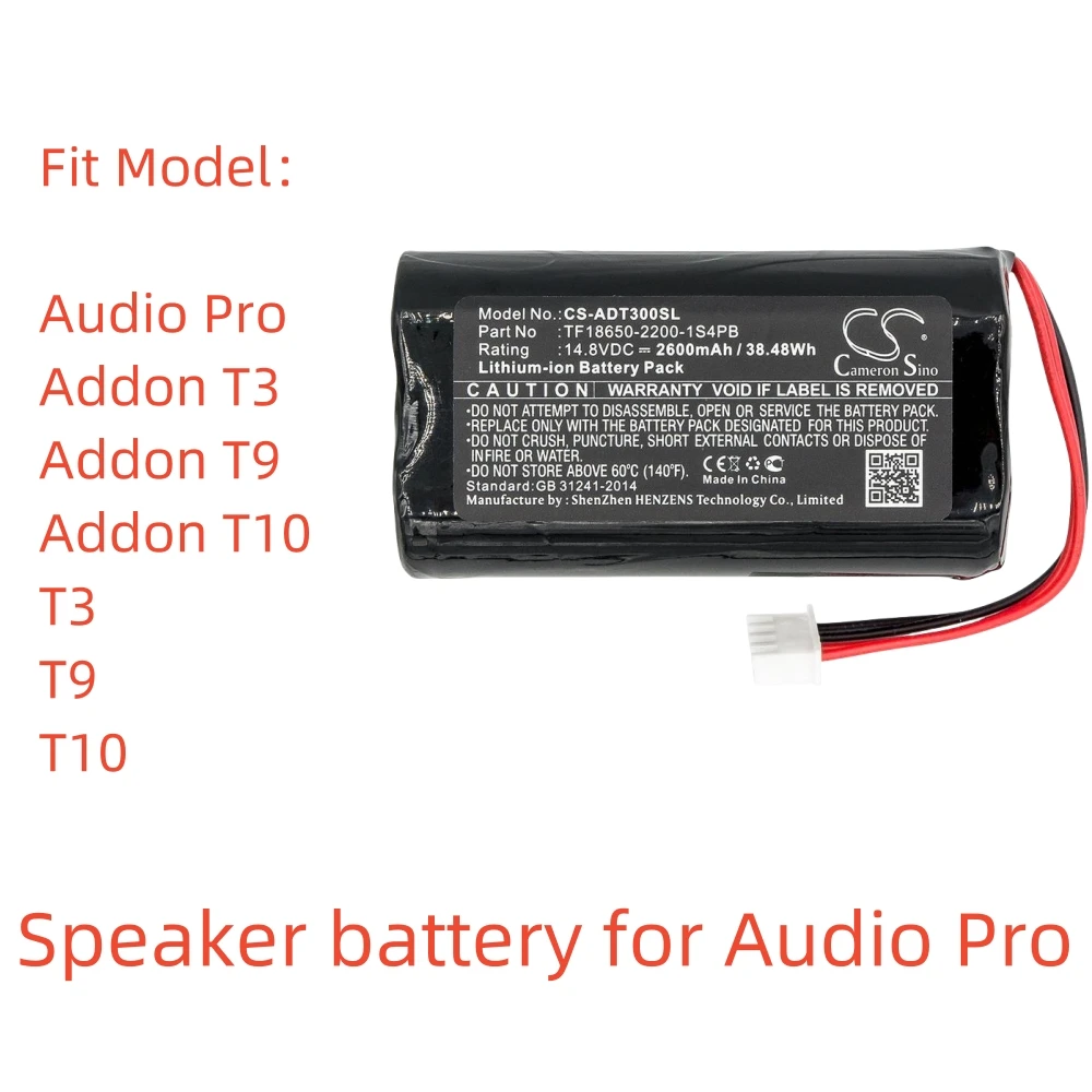 

Li-ion Speaker battery for Audio Pro,14.8V,2600mAh,Addon T3 Addon T9 T10,TF18650-2200-1S4PB