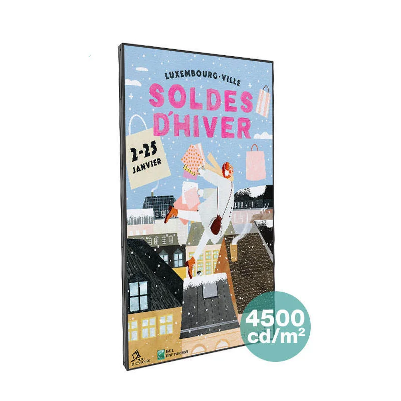 

Совершенно новый 43-дюймовый настенный подвесной светильник высокой яркости, читаемый солнечный свет, Wi-Fi, ЖК-дисплей, обращенный окном, цифровой сигнал, умный дисплей