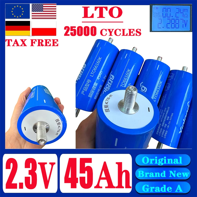 duty-free 100% original Yinlong 66160 2.3V 45Ah LTO battery 10C discharge DIY 12V 24V low-temperature resistant lithium titanate