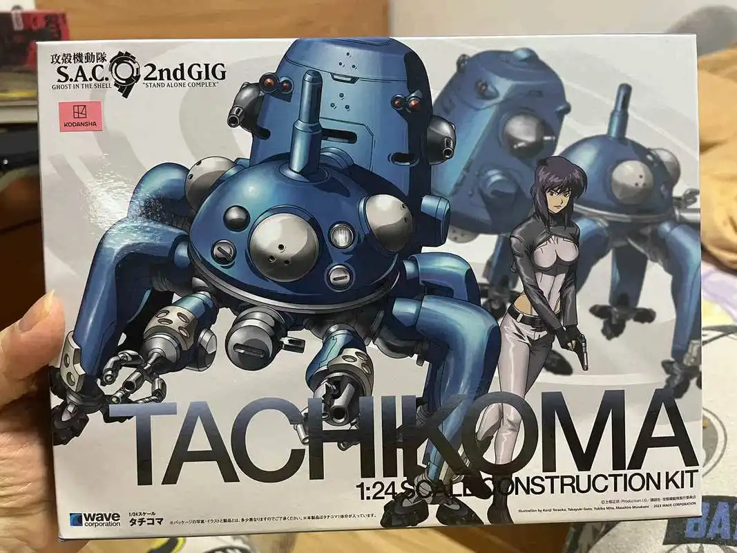 In Stock Original 1/24 WAVE Tachikoma Ghost In The Shell S.A.C. 2nd GIG Anime Figure Model Collecile Action Toys Gifts