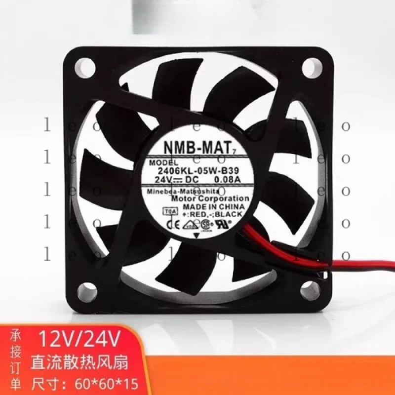 nmb-2406kl-05w-b39-6015-dc24v-008a-6cm-2線式インバーター冷却ファン用cc