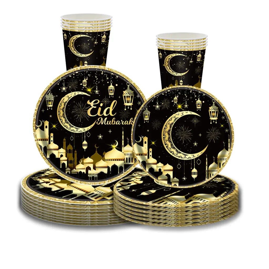 8Guests Black Gold Moon Eid Disposable Tableware Eid Plate Napkin Ramadan Mubarak Happy Eid Al Adha Party Home Decor 2024