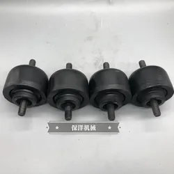 4PCS/LOT Engine foot rubber  Kubota U15 U15-3 U15-3S excavator D782  shock-absorbing rubber