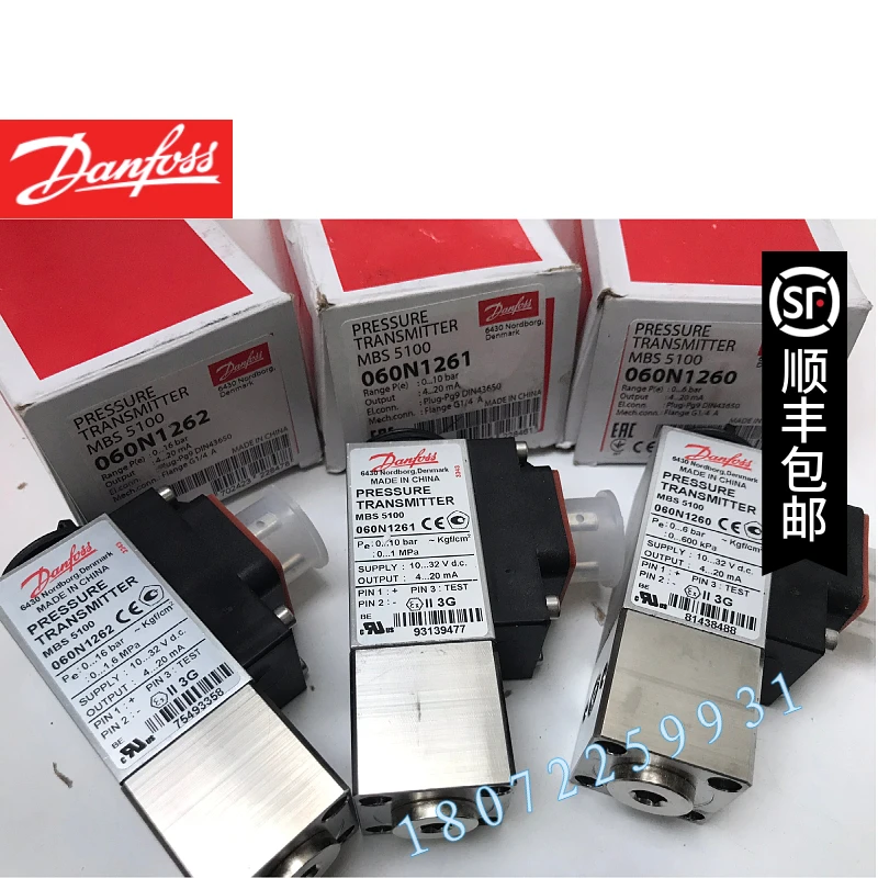 MBS5150 060N1073 0-16bar 10-32VDC 4-20ma Danfoss