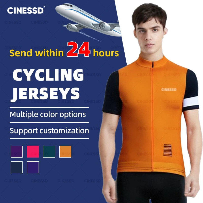 

High Quality 2024 New Summer Cycling Clothing Set Cycle Bicycle MTB Sports Wear Ropa Ciclismo for Mens Spain Cycling Jersey Suit