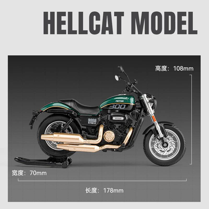 1:12 QJMOTOR SHAN 300S Alloy Die Cast Motorcycle Model Toy Vehicle Collection Sound and Light Off Road Autocycle Toys Car