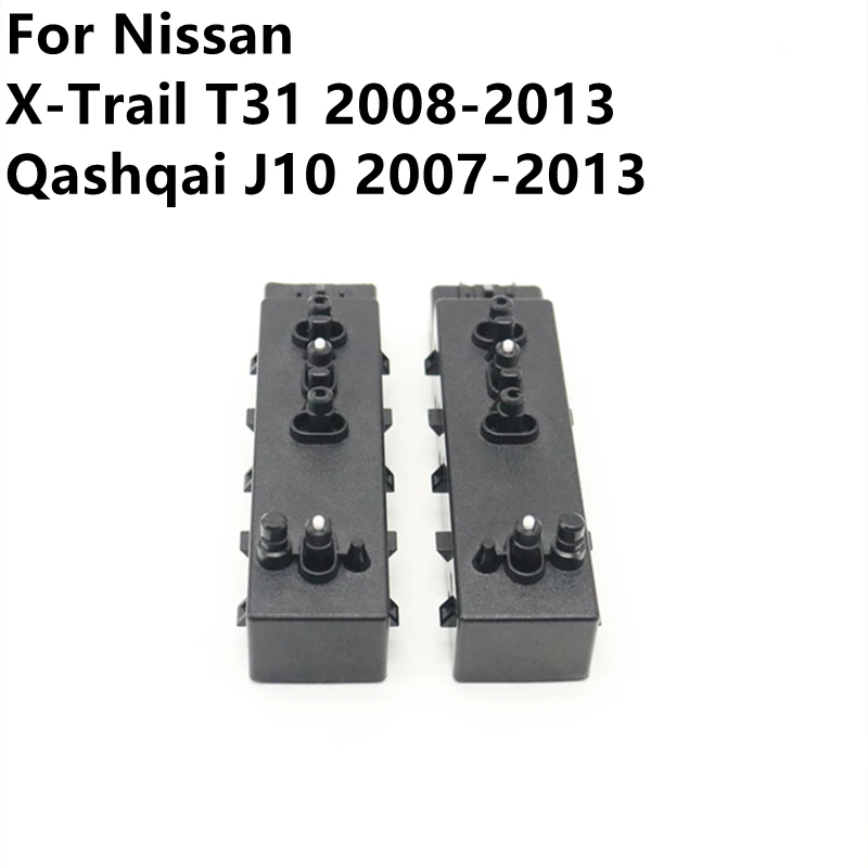 For Nissan Xtrail T31 2008-2013 Dualis Qashqai J10 2007-2013 Front Power Seat Adjuster Control Switch