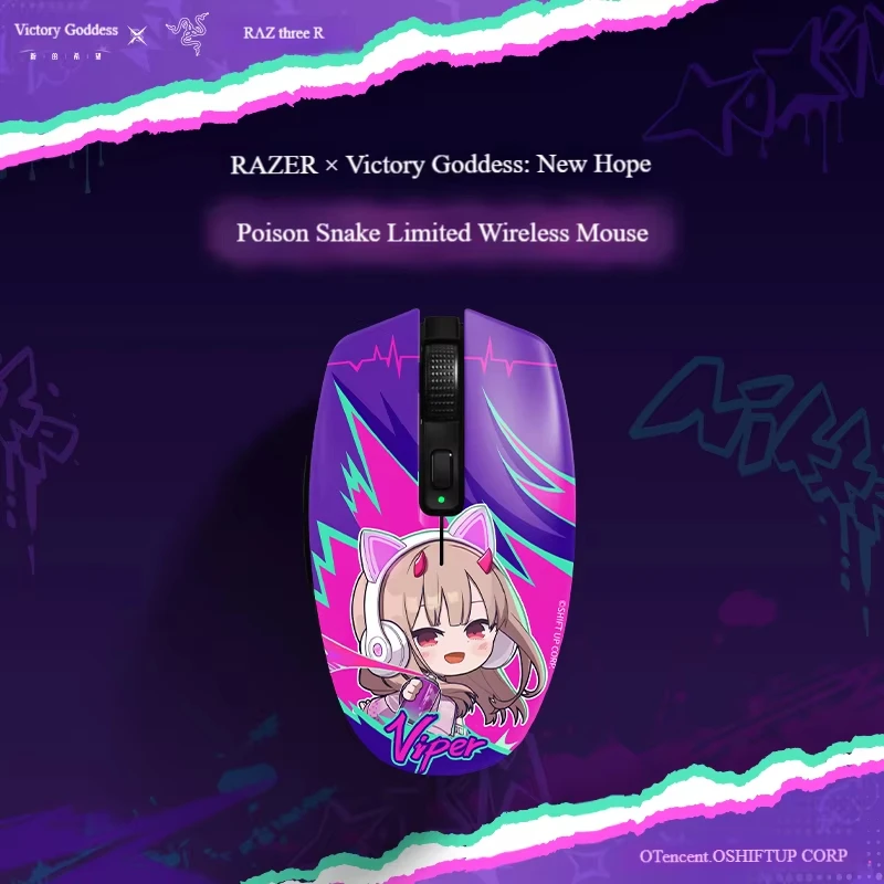 NEW Razer × NIKKE: The Goddess of Victory Limited Edition Viper