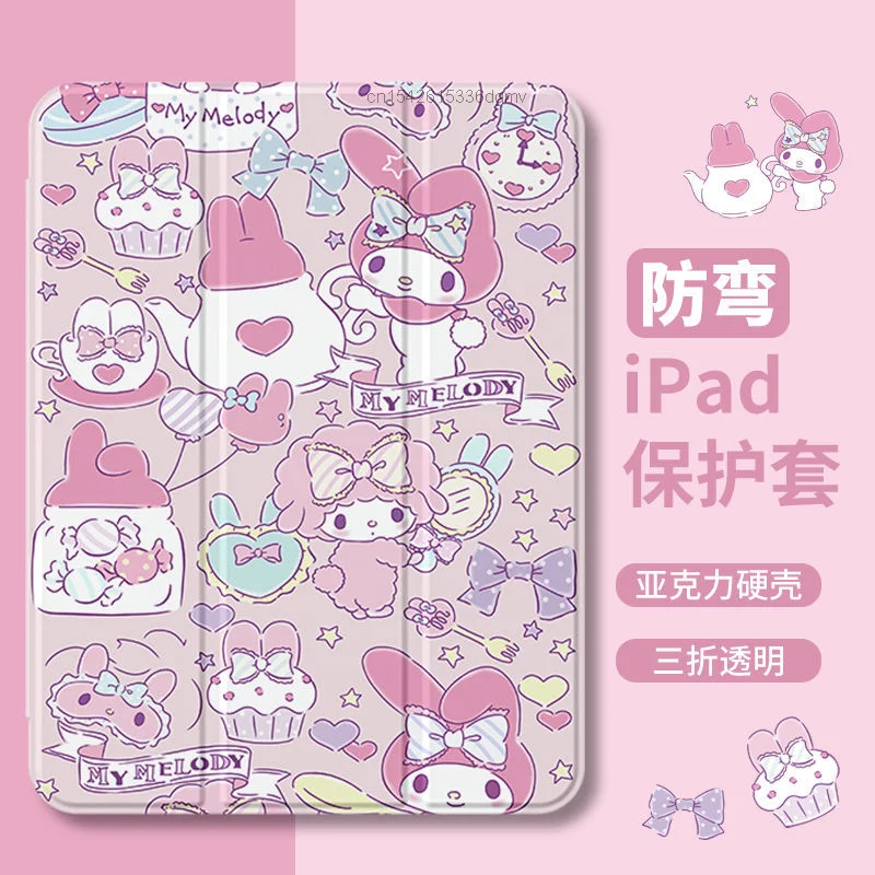 Sanrio My Melody Cinnamoroll IPad Case Acrylic Air 1 2 3 Mini 6 Three Fold Hard Case IPad Pro 11 10.9 Inch Waterproof Ipad Cover