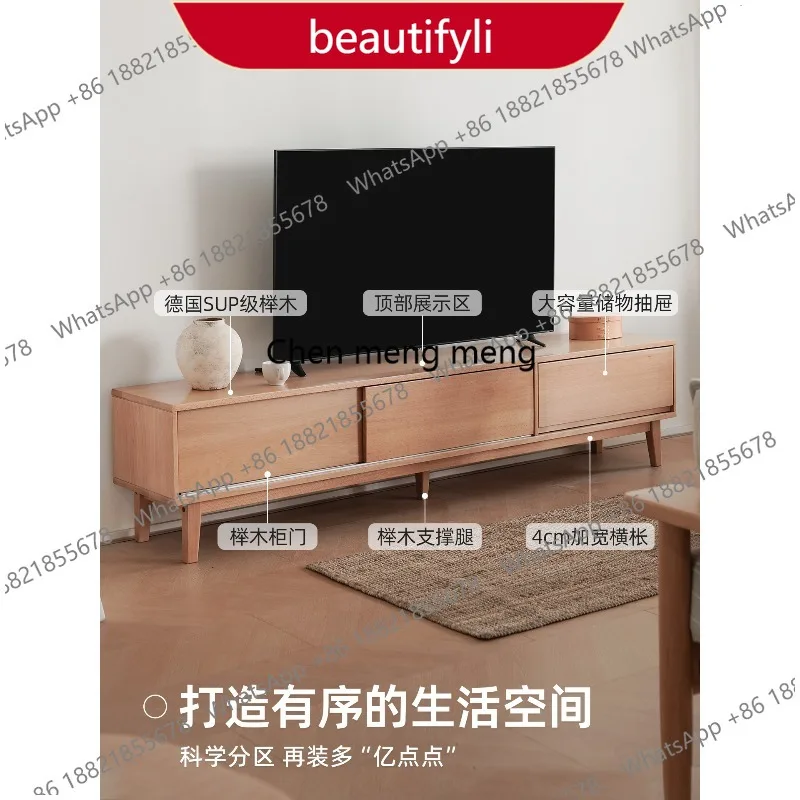 

02 Solid wood beech TV cabinet Multifunctional locker Simple household living room low cabinet
