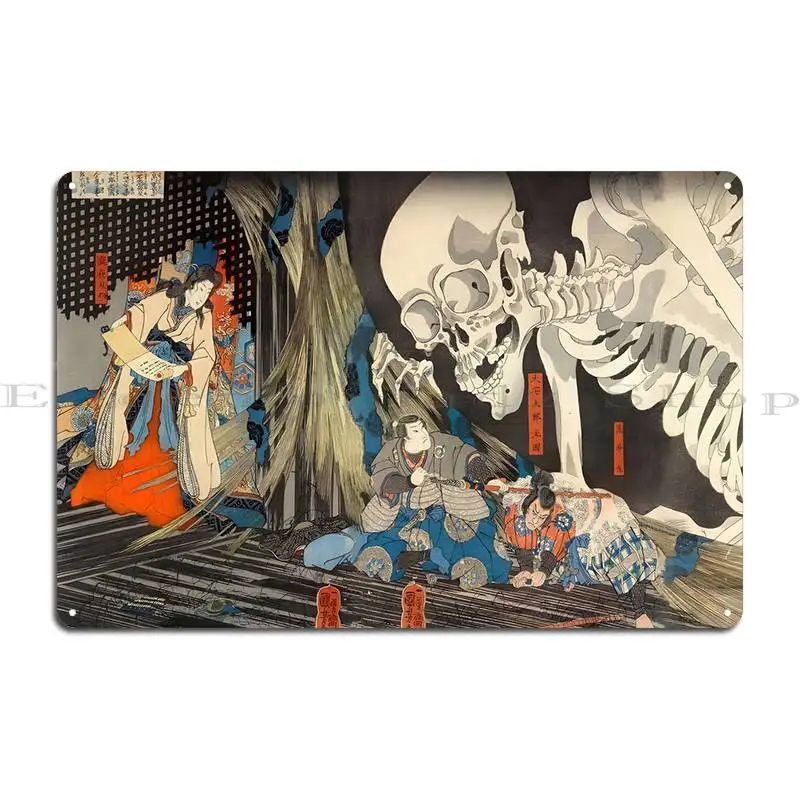 Ukiyo E Takiyasha Metal Sign Poster Funny Cinema Wall Plaque Wall Decor Printed Tin Sign Poster