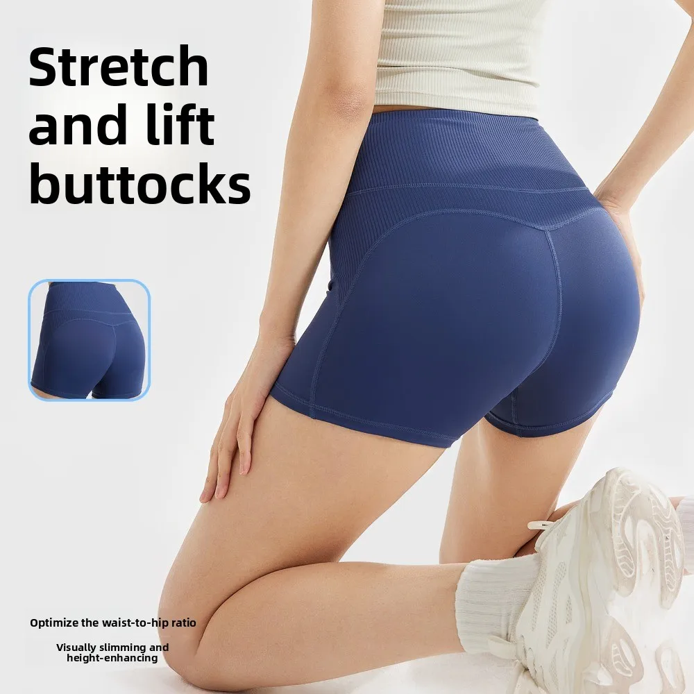 

High Waist Yoga Shorts for Women | Breathable Tummy Control Seamless Workout Shorts with Butt Lifting