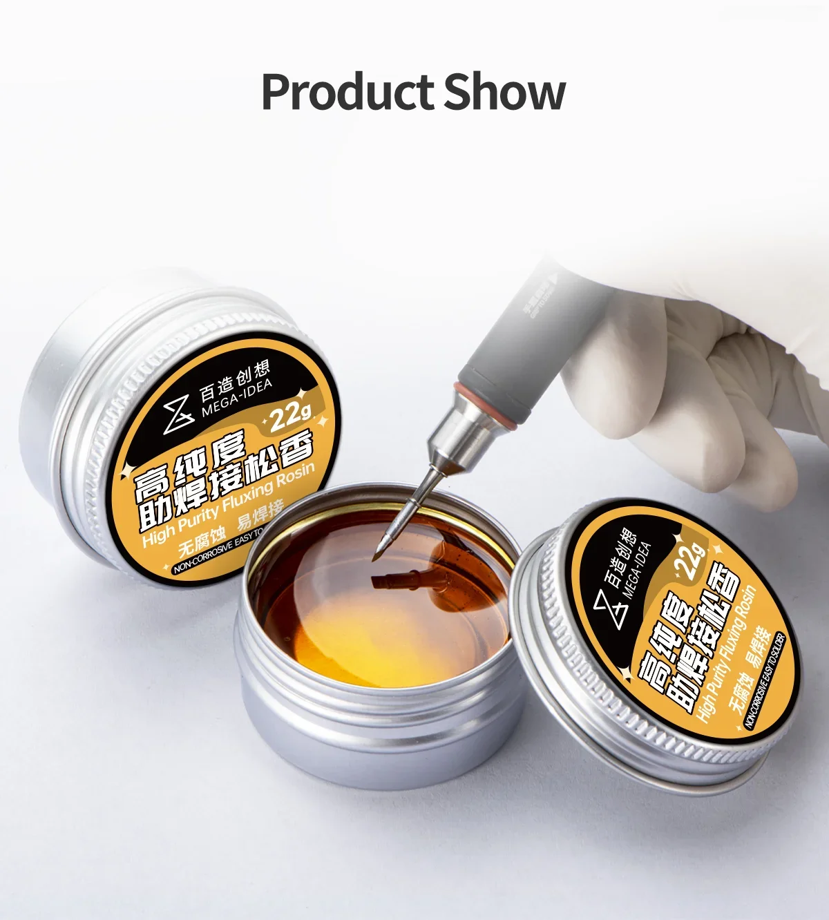 QIANLI MEGA-IDEA-Alta Pureza De Solda Resin, Remover Filme De Óxido, Soldagem Conjunto De Ferramentas De Superfície, Peças De Ferramenta De Reparo, 22g