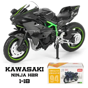 MSZ 1: 18 Kawasaki Ninja H2R GSX-R1000 YAMAHA YZF-R1 Sepeda Motor Klasik Model Statis Paduan Die Casting Hadiah Mainan Mobil 10 mainan yamaha r1 dengan penjualan terbaik - №