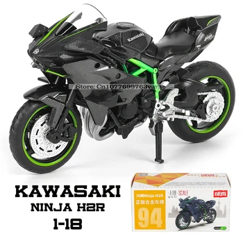 MSZ 1:18 קוואסאקי נינג'ה H2R GSX-R1000 ימאהה YZF-R1 אופנוע קלאסי מודל סטטי מתכת יציקה רכב צעצוע מתנות