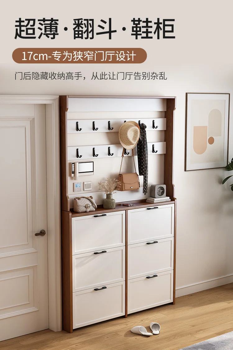 Ultra-thin dumper shoe cabinet with hanger porch cabinet 17cm entrance coat cabinet shoe cabinet storage shoe rack