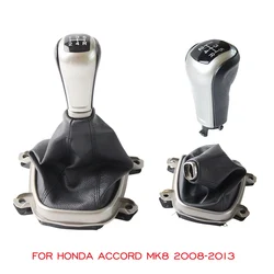 For Honda Accord MK8 2008 2009 2010 2011 2012 2013 5 Speed Gear Shift Knob Head Gaiter Boot Cover Manual Lever Car Accessories