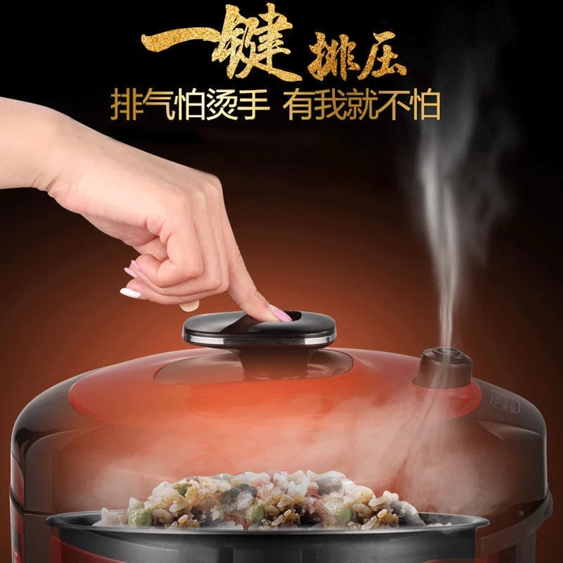 Midea 6L Electric Pressure Cooker Household Double-Ball Large Capacity Intelligent Multifunctional Electric Pressure Cooker