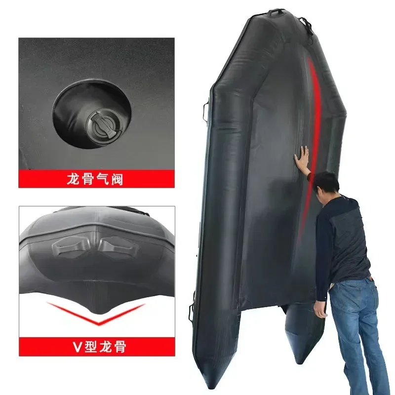 Thickened assault Boat with Aluminum Alloy Bottom, Inflatable V-bottom, Wave breaking Speed, Rubber Boat, Fishing Boat, 1.2mm