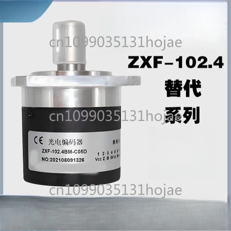 

Замените энкодер шпинделя ZXF-102.4BM-C05D C05L C05D роторного станка Changchun Yuheng.