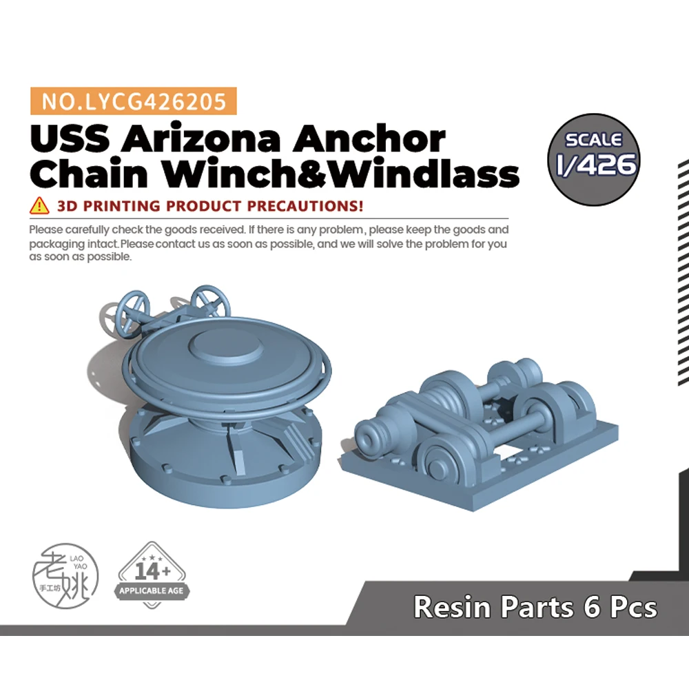 

Yao's Studio LYCG205 1/426 Model Upgrades Parts USS Arizona Anchor Chain Winch&Windlass WWII WAR GAMES