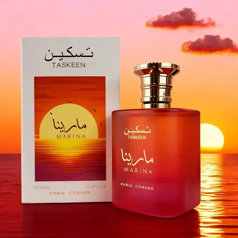 

Коллекция Paris Corner Taskeen Eau De Parfum: Marina & Caramel Cascade - Luxe Unisex Fragrances
