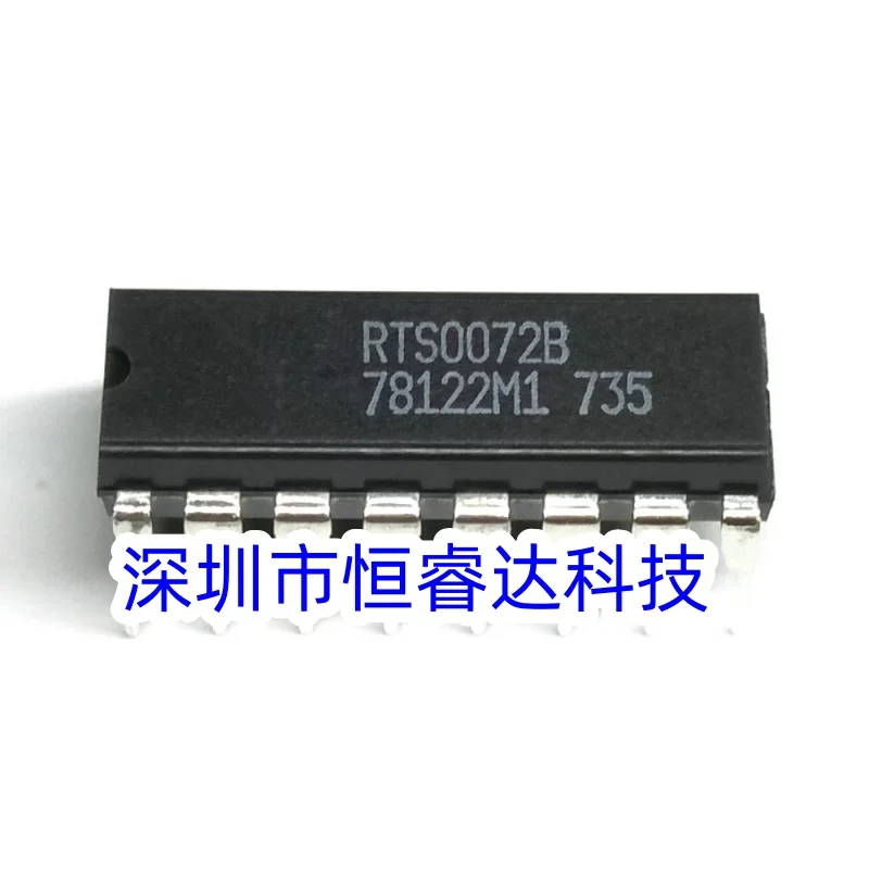 2Pcs RTS0072B RTS0072 DIP16 Original VOICE CHANGER IC NEW