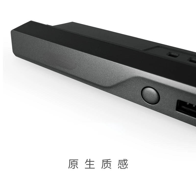 Applicable to Central Control Hub Expansion Dock Model S/X/Plaid Charging