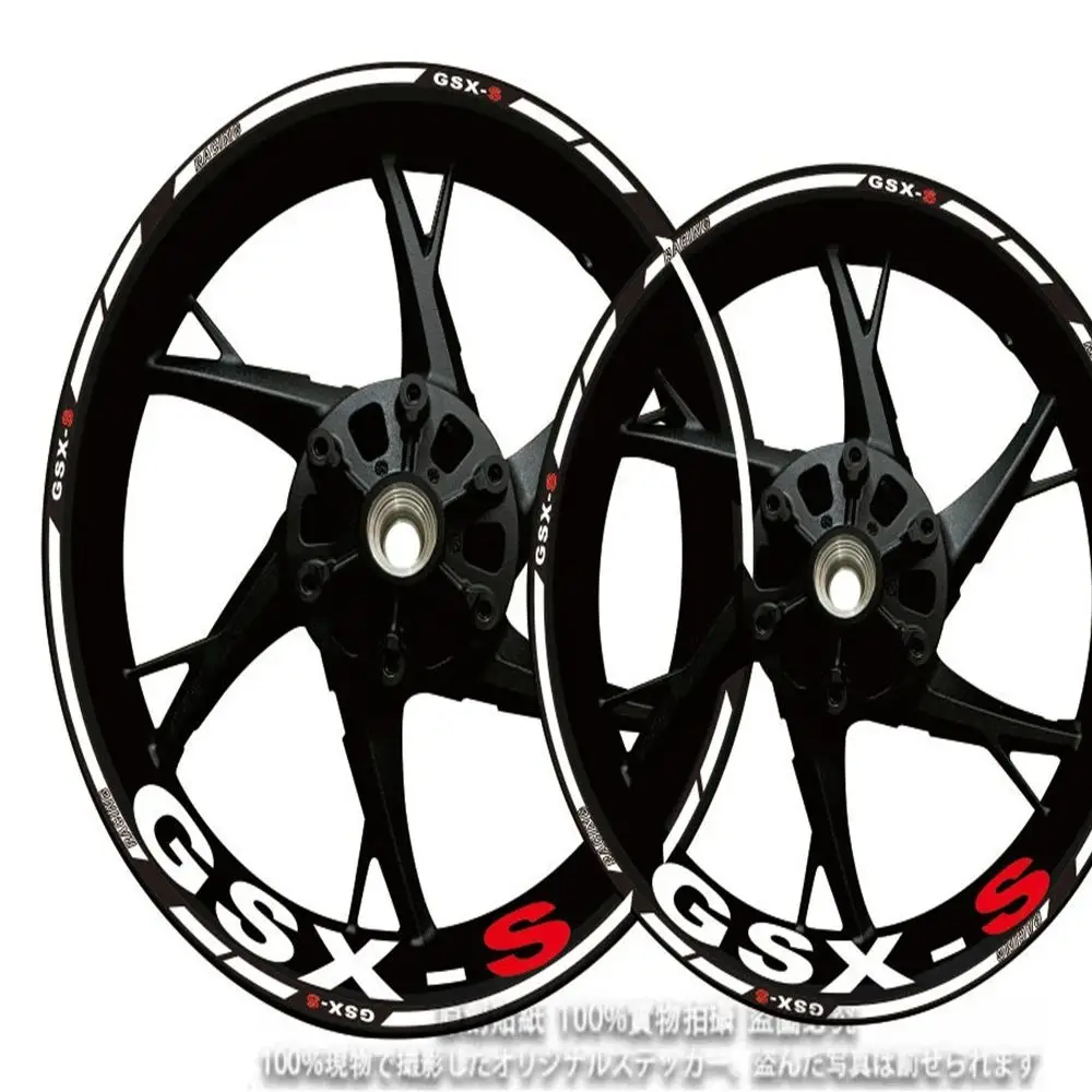 For GSXR 600 750 1000 150 GSX-R K1 K3 K4 K5 K6 K7 Motorcycle Wheel Rim Sticker Decal Stripe Tape Accessories Waterproof