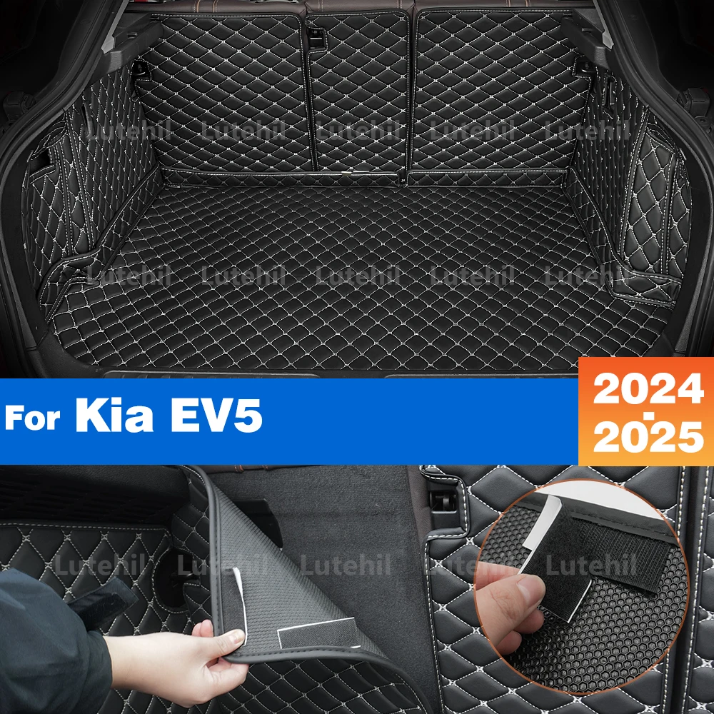 

Грузовой вкладыш для Kia EV5 2024 2025, аксессуары, всепогодный коврик для багажника, ковер с защитными спинками, грузовой коврик